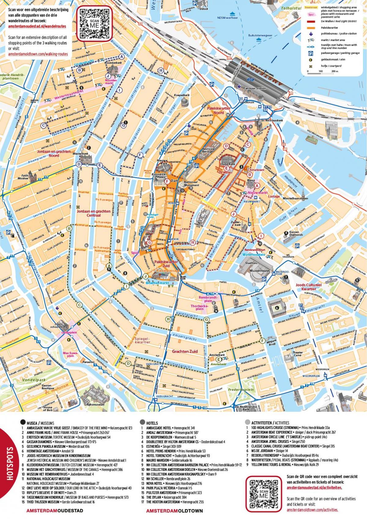 карта Амстердама центрум