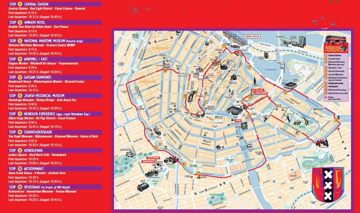 Амстердам автобусный тур, тур по карте