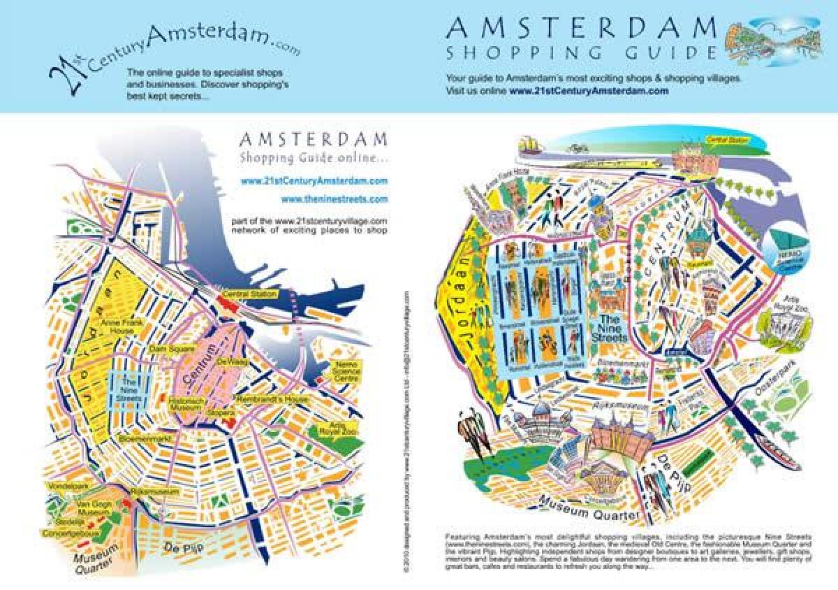 Магазины Амстердама улица на карте