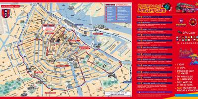 Амстердам автобусный тур на карте